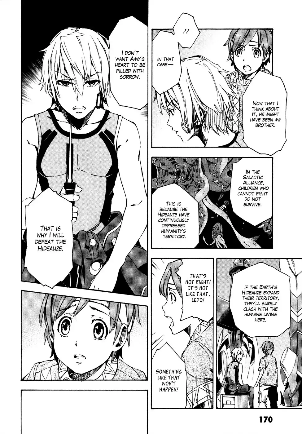 Suisei no Gargantia Chapter 8 31